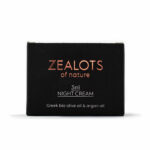3in1 Night Cream 50ml