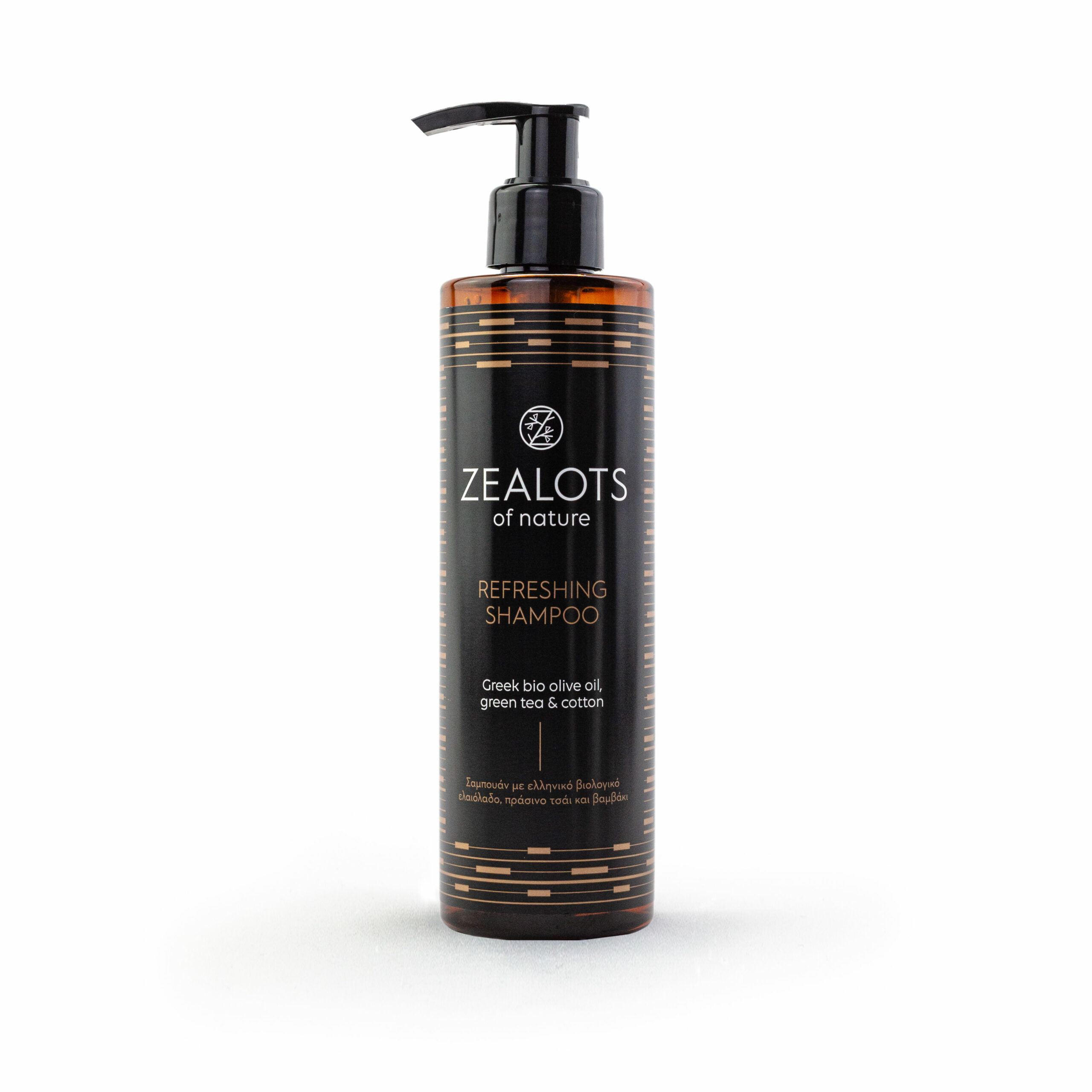 1080_Refreshing_Shampoo2 Refreshing Shampoo - Green Tea 250ml - Image 1
