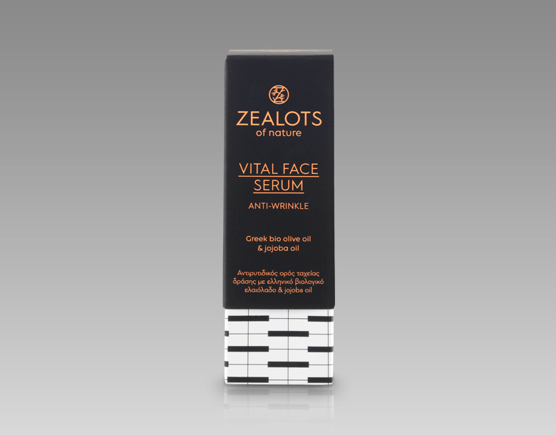 Revitalizing Face Serum 30ml 1 Revitalizing Face Serum 30ml - Image 1