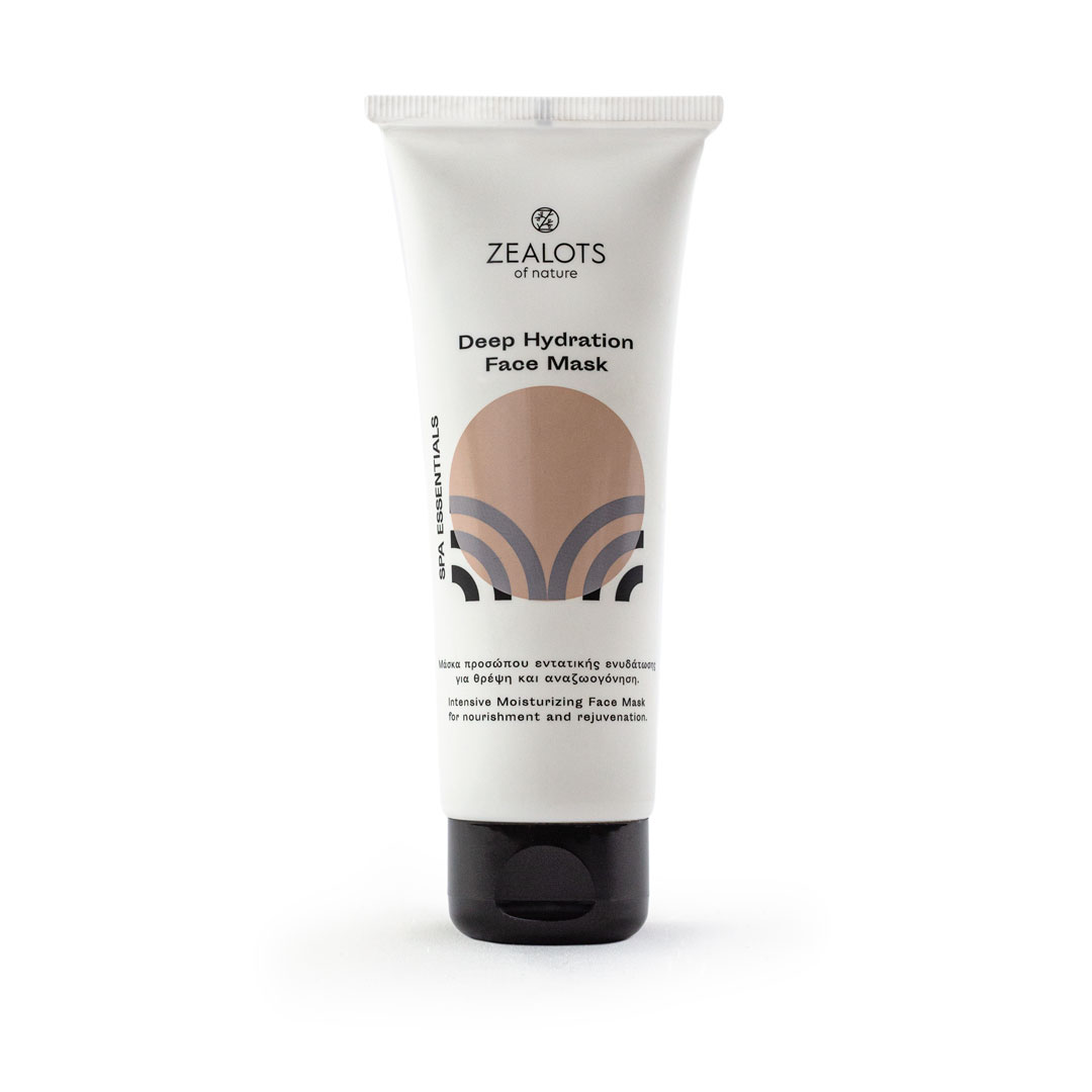 1080_Deep_Hydration_Face_Mask Deep Hydration Face Mask -75ml - Image 1
